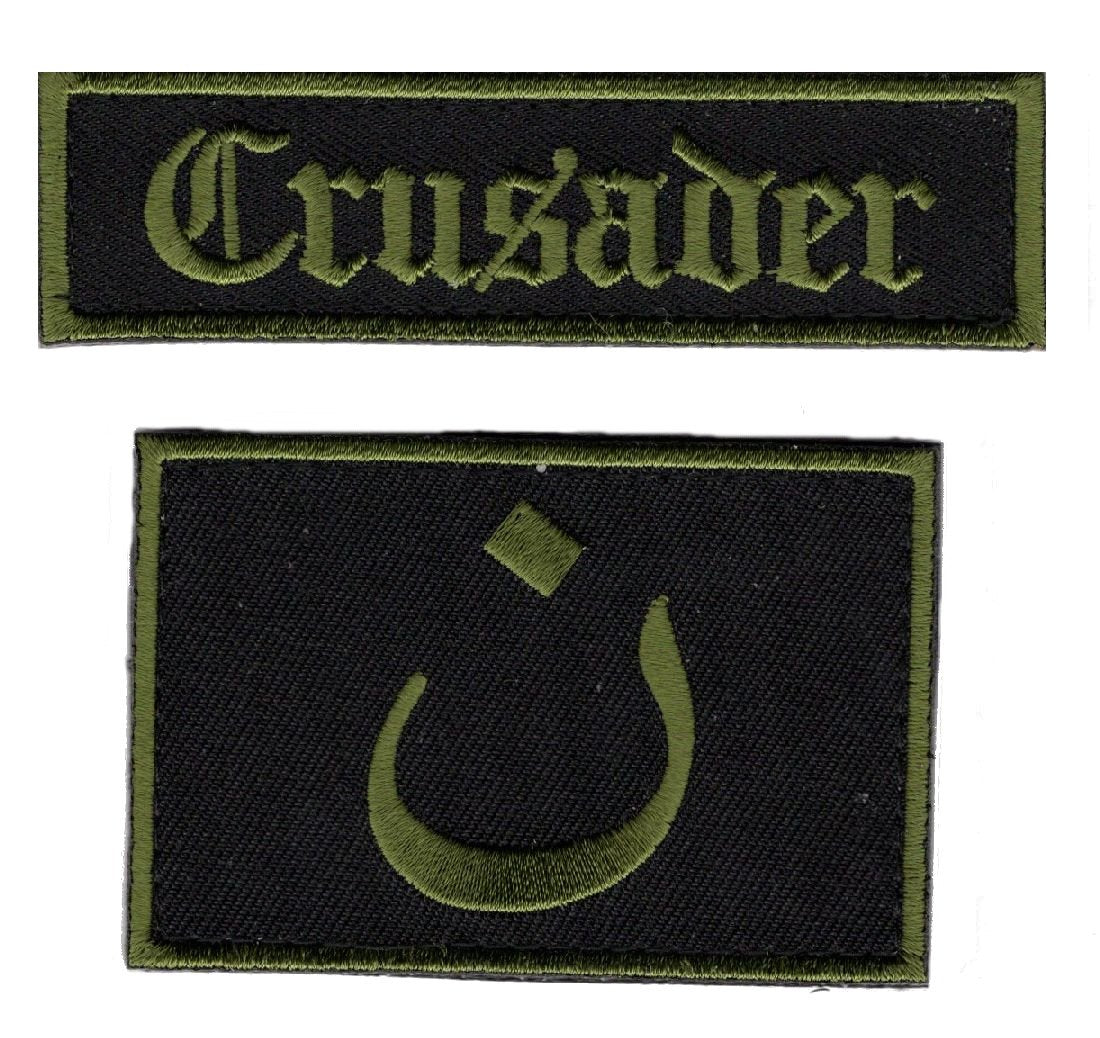Crusader Arabic Symbol Patch Bundle 2 pc (Embroidered Hook) – MILTACUSA