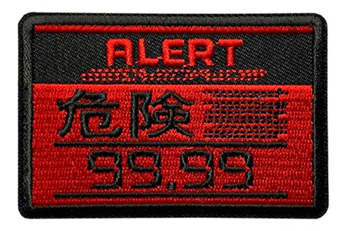 Metal Gear Solid Alert Phase Patch (Iron on Sew on -3.0 X 2.0 - AP3)