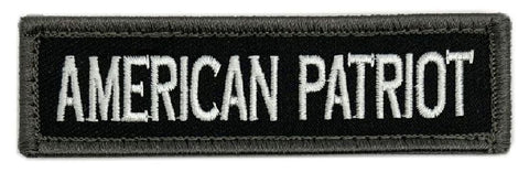 American Patriot Name Tag Patch [3.75 X 1.0 - Hook Fastener Backing - AP1]