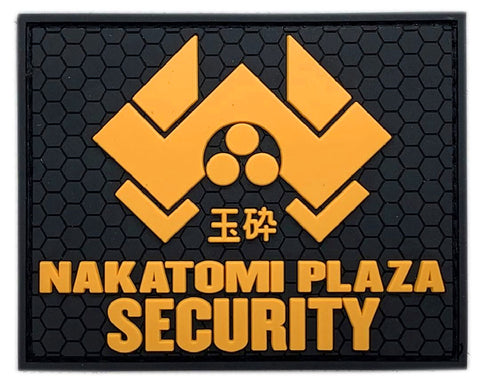 Nakatomi Plaza Security Patch [PVC Rubber -Hook Fastener Backing -NP7]