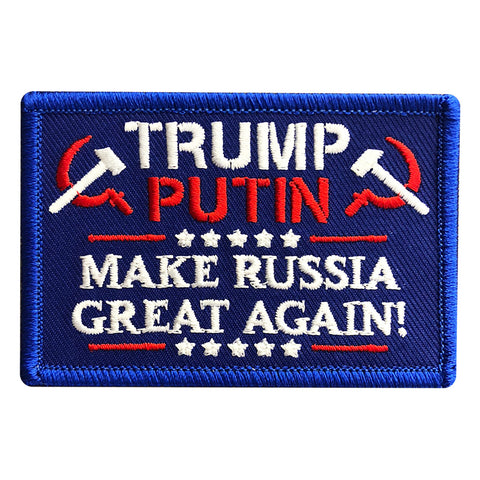 Trump Putin Make Russia Great Again Patch (Iron On)