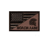 American Flag Molon Labe Spartan Patch (Embroidered Hook)